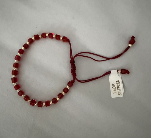 Rose gold 585 14k - rose, bracelet