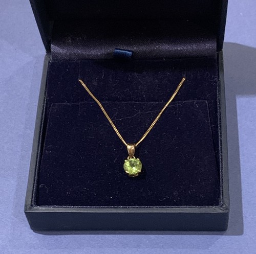 9ct gold peridot solitaire - gold,