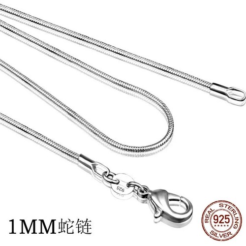 New fine 925 - new, silver
